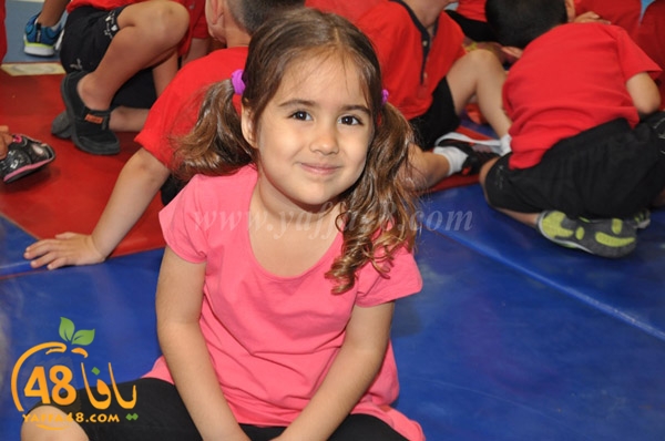 rawdat freeer jamhary3 (75).JPG